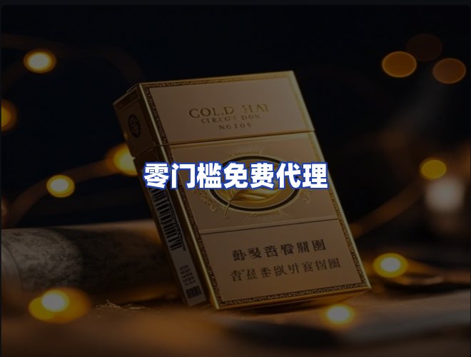 专业团队